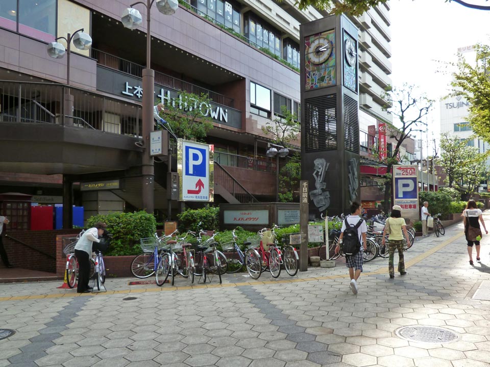 上本町HiHiTOWN