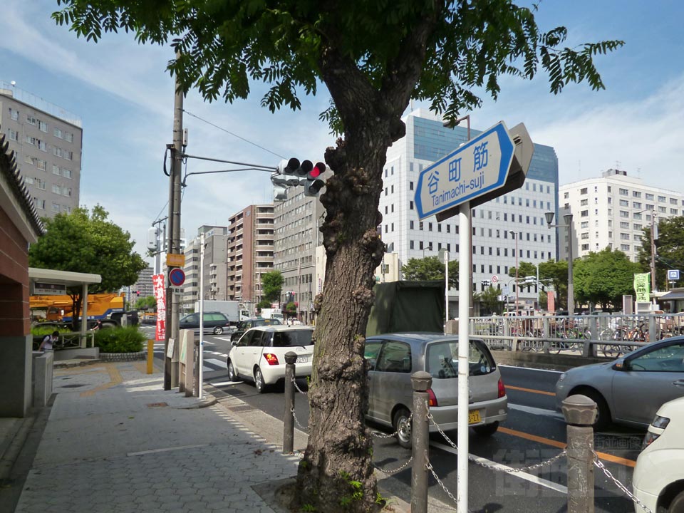 谷町筋