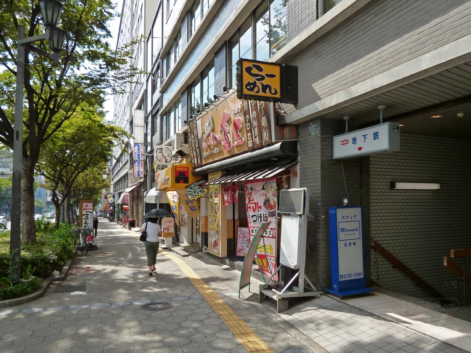 大阪市営地下鉄谷町九丁目駅前