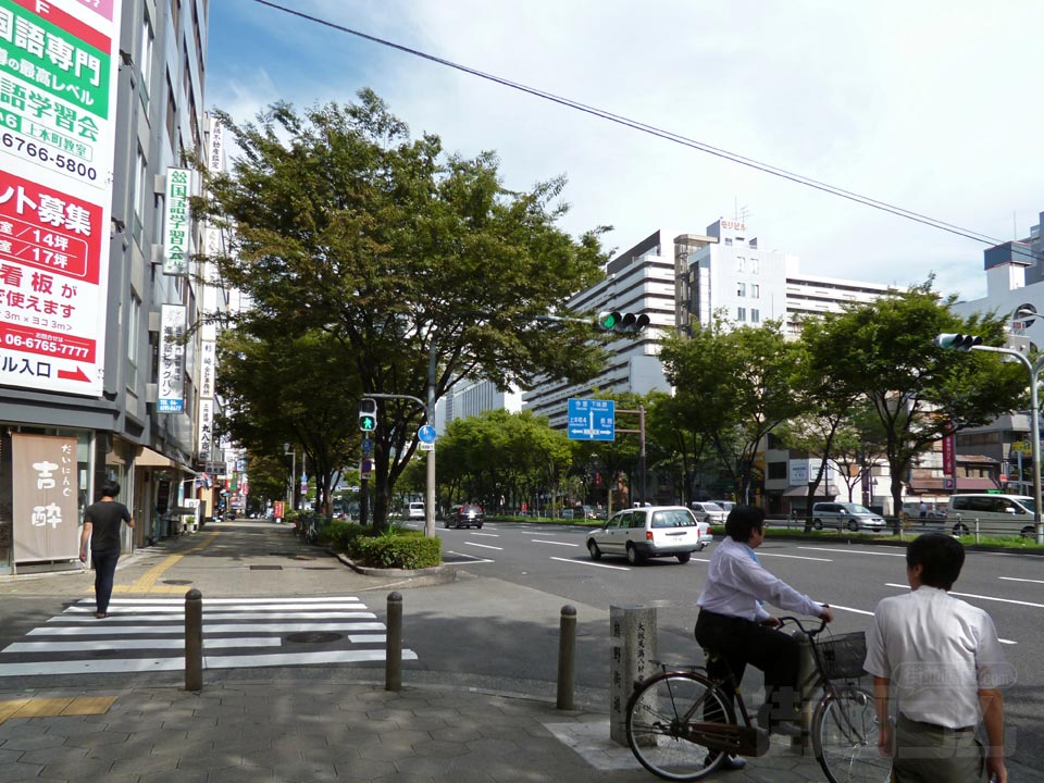 千日前通り