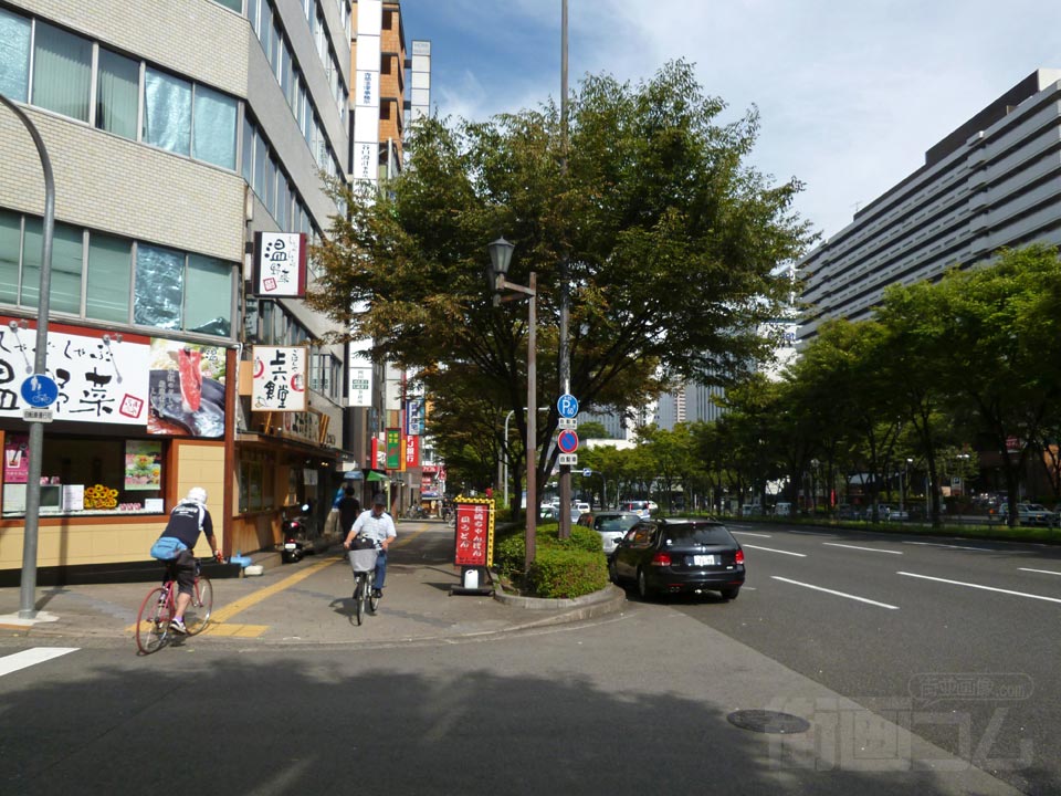 千日前通り