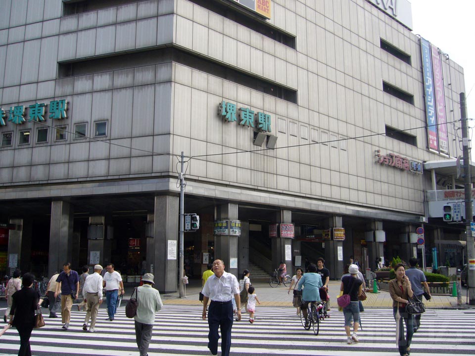 堺東駅前交差点