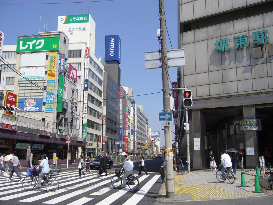 堺東駅前交差点