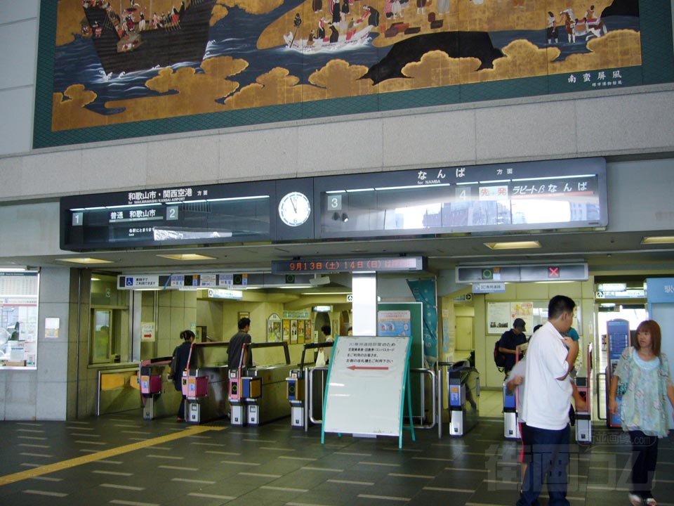 南海堺駅東口写真画像