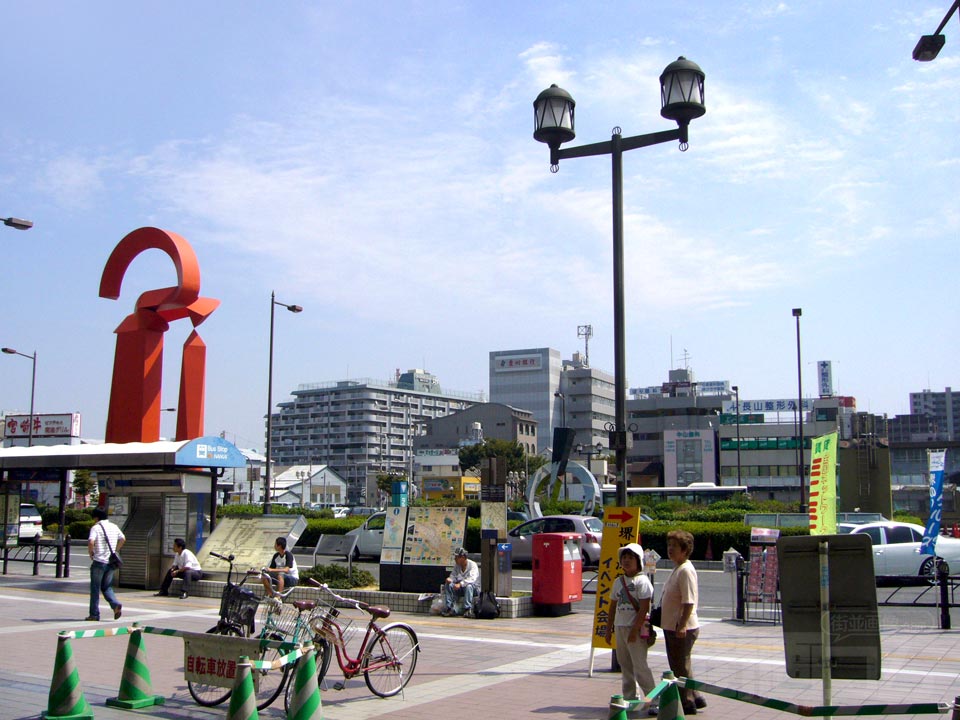 南海堺駅東口写真画像