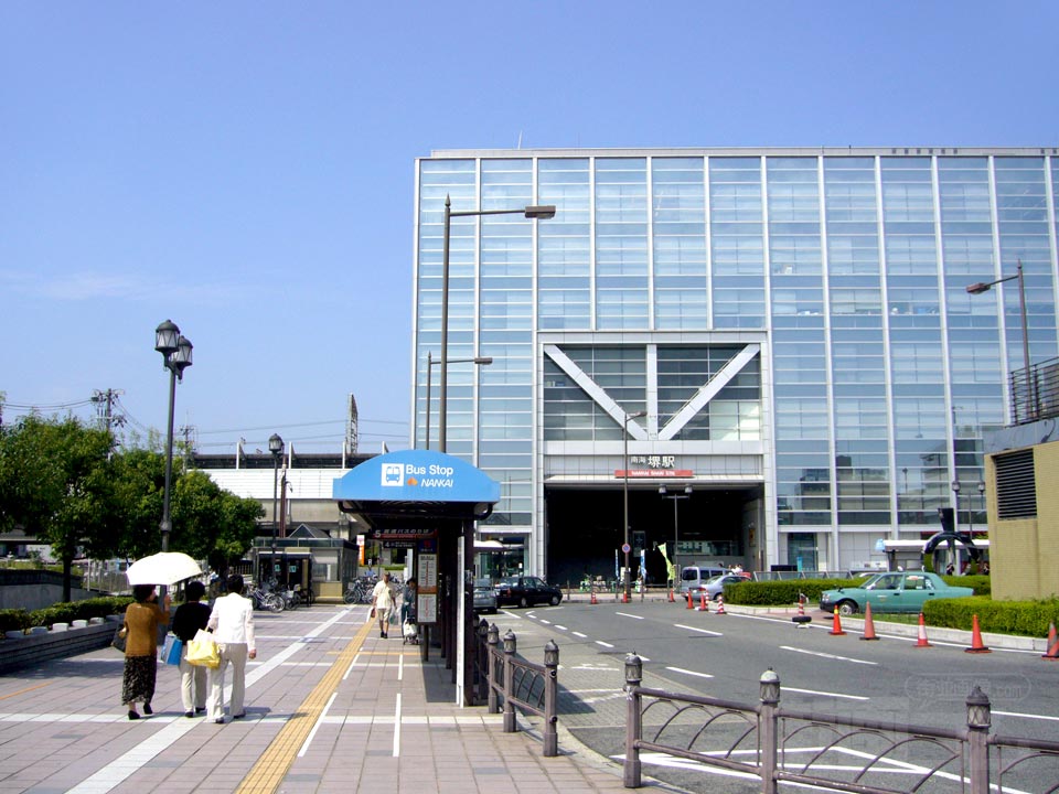南海堺駅東口写真画像