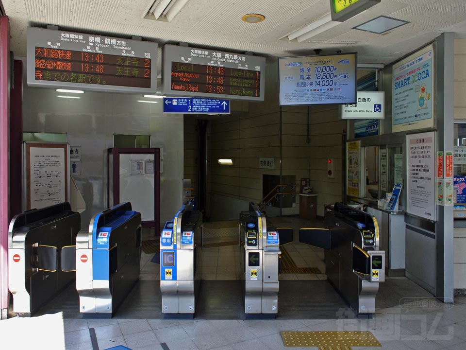 JR桜ノ宮駅西改札口