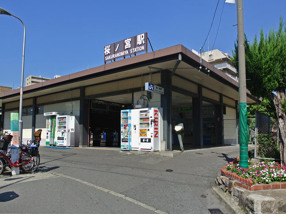 JR桜ノ宮駅西口