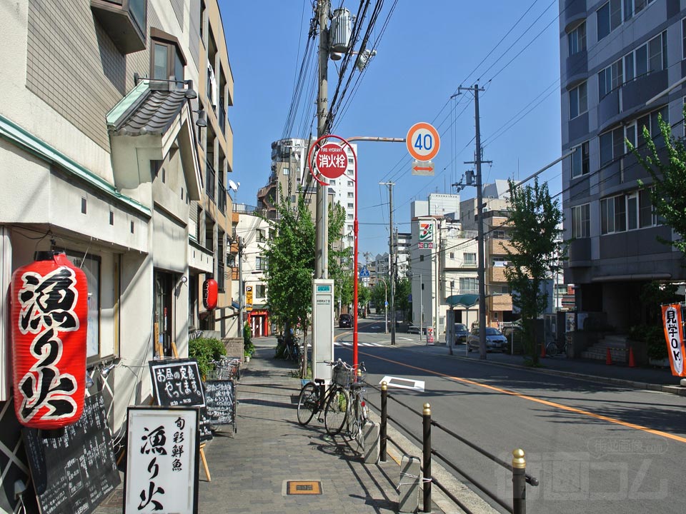 中野町4丁目交差点