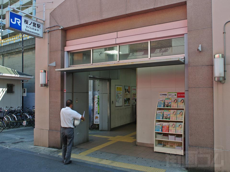 JR桜ノ宮駅北口