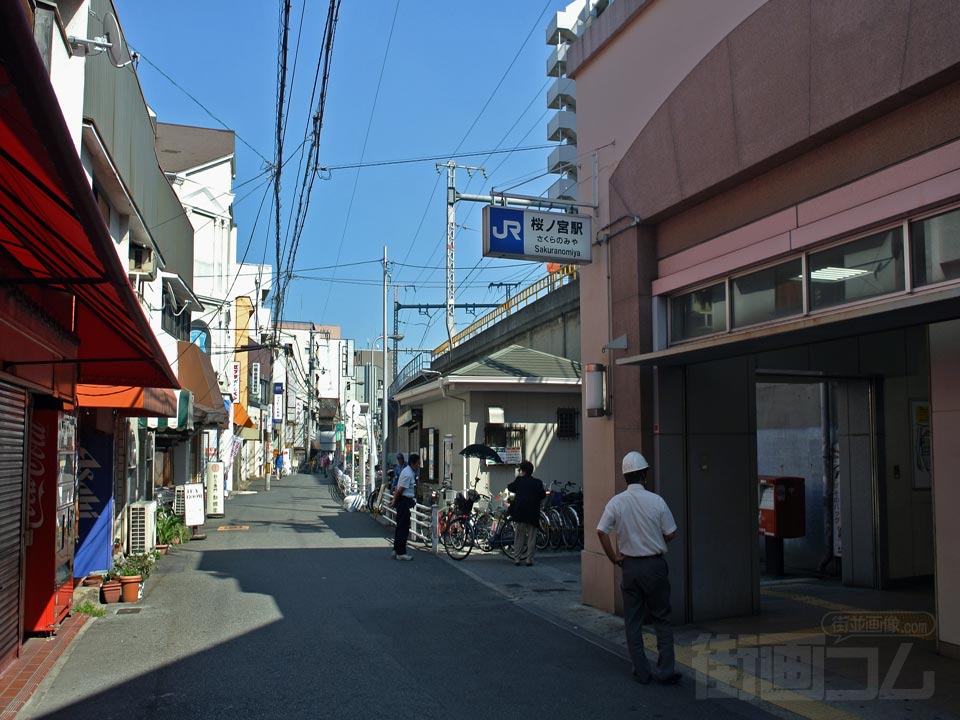 JR桜ノ宮駅北口前