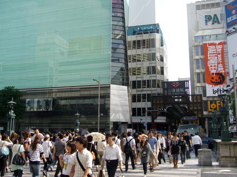 心斎橋