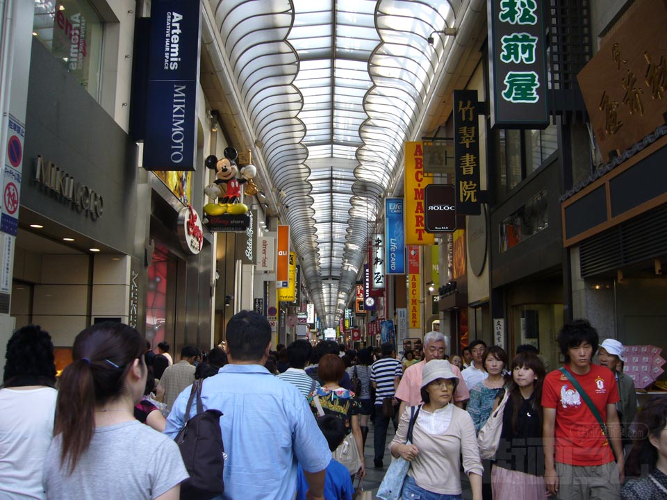 心斎橋筋