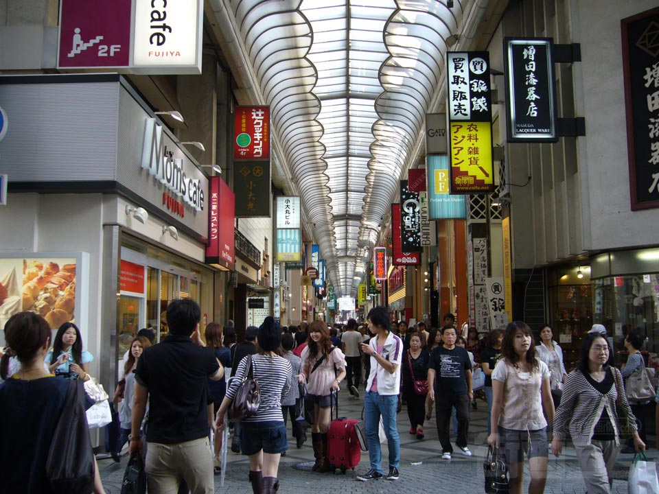 心斎橋筋