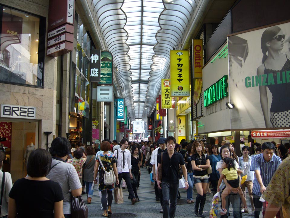 心斎橋筋
