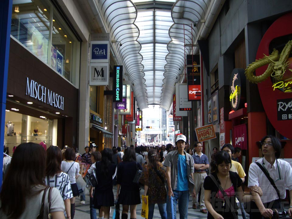 心斎橋筋
