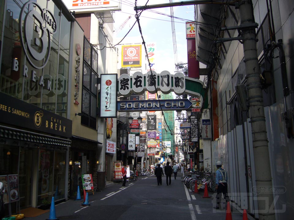 宗右衛門町通り