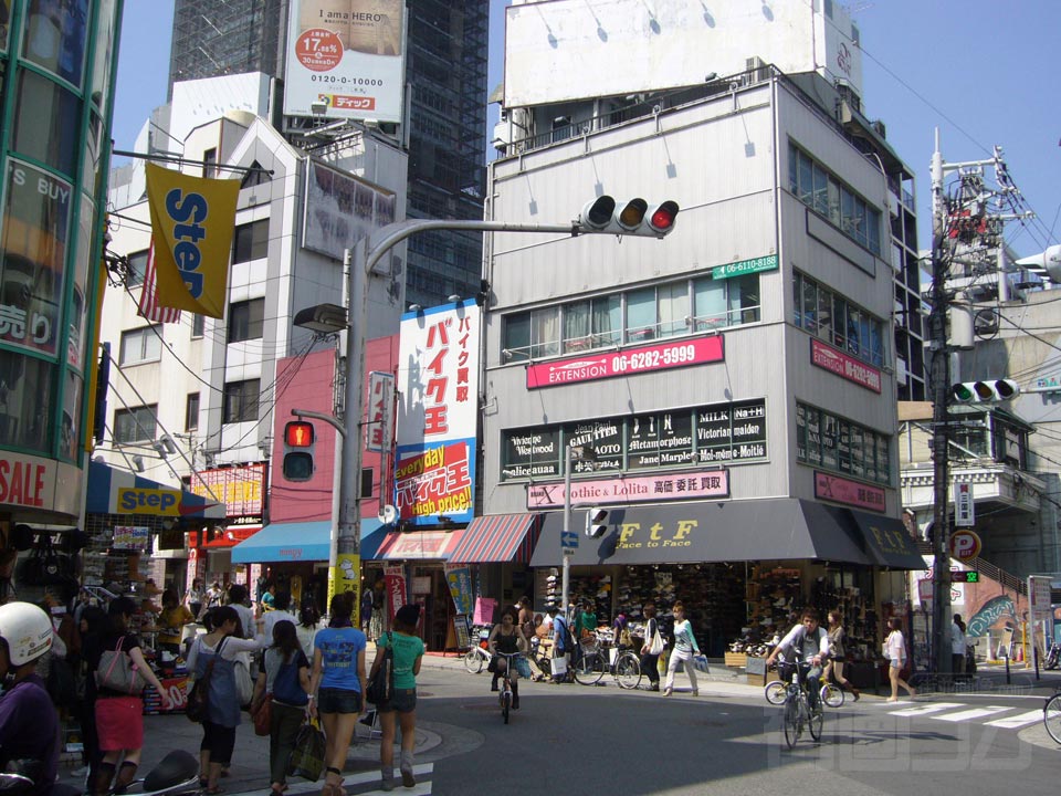 アメリカ村
