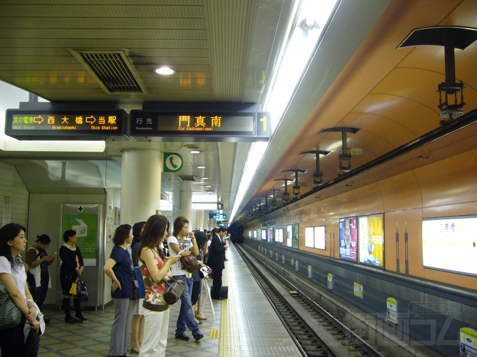 大阪市営地下鉄心斎橋駅