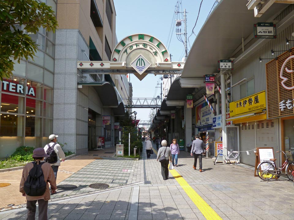 アクトモール