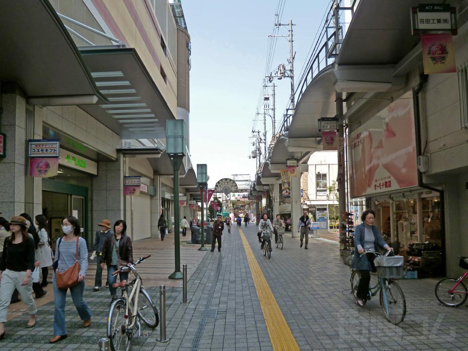 アクトモール