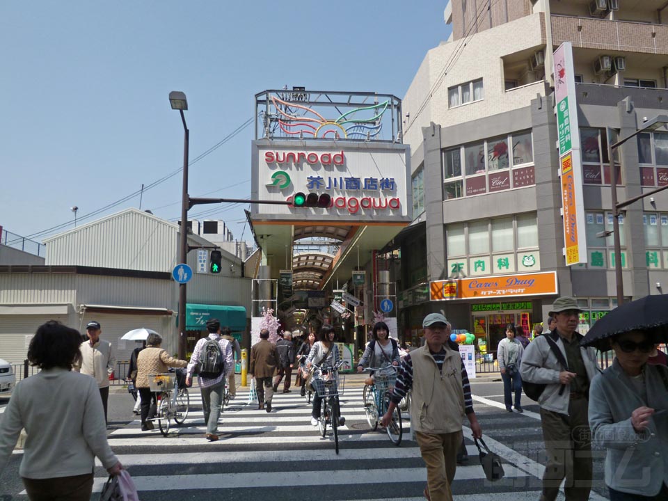 芥川商店街