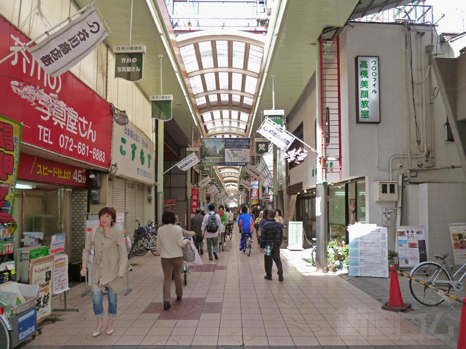 芥川商店街