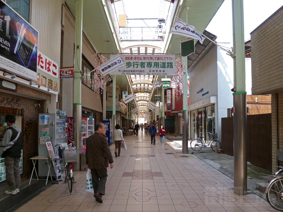 芥川商店街