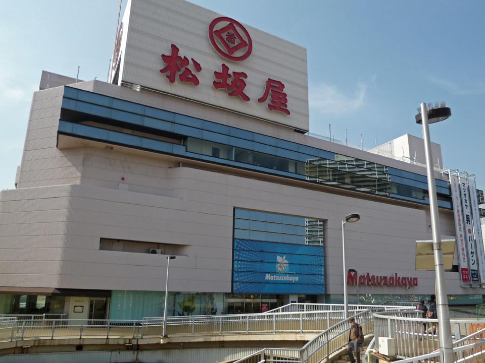 松坂屋高槻店