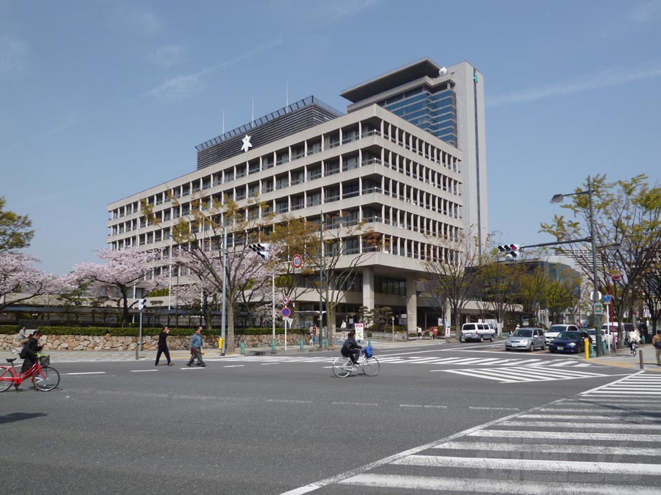 高槻市役所