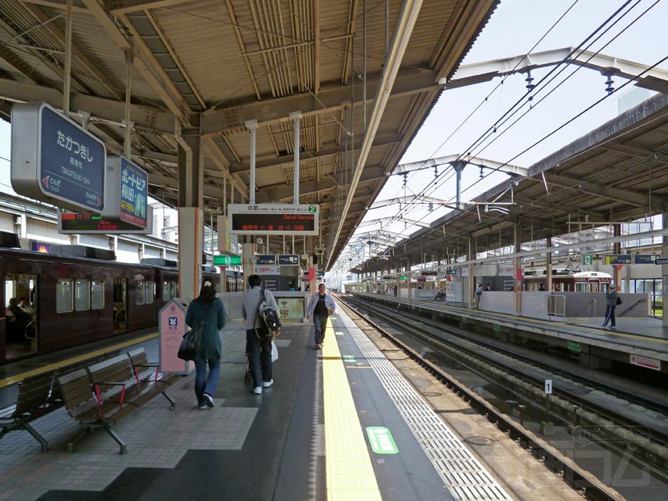 阪急高槻市駅ホーム