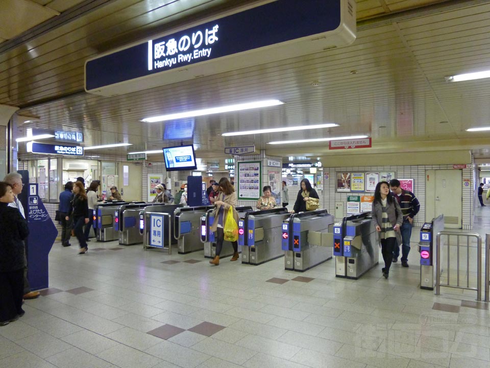 阪急高槻市駅改札口