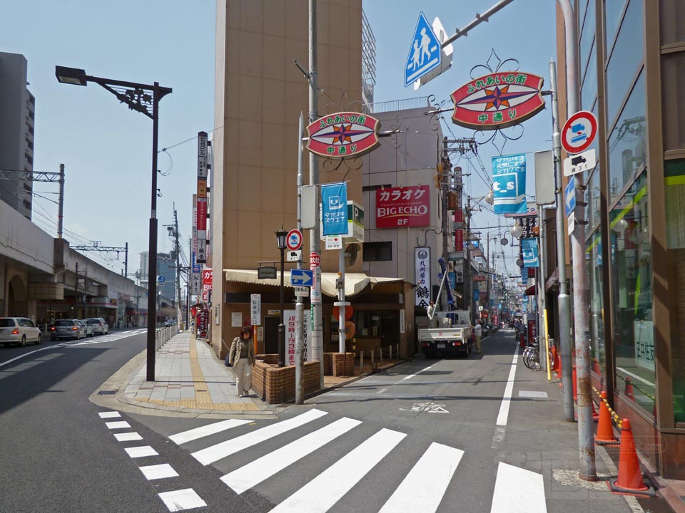 高槻中通り