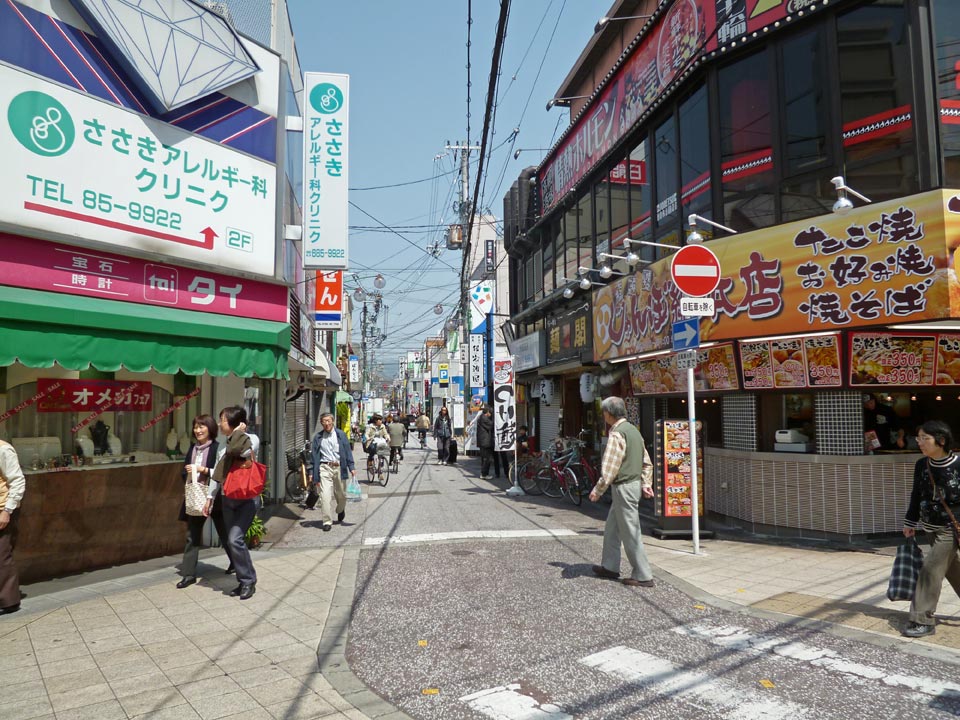 高槻センター街アーケード入口前