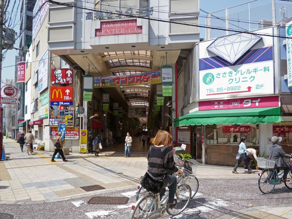 高槻センター街
