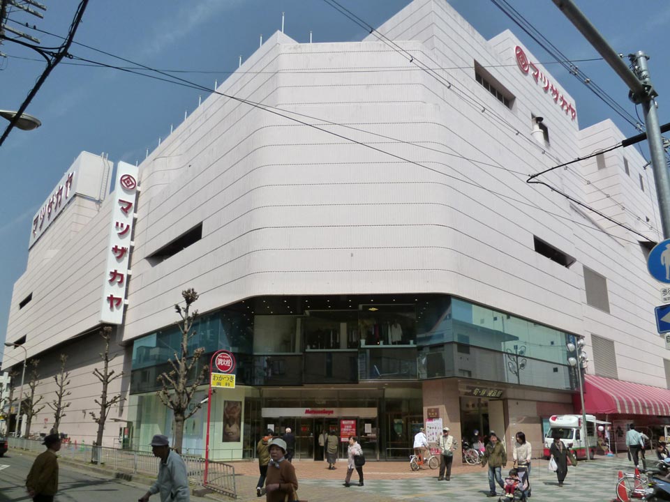 松坂屋高槻店