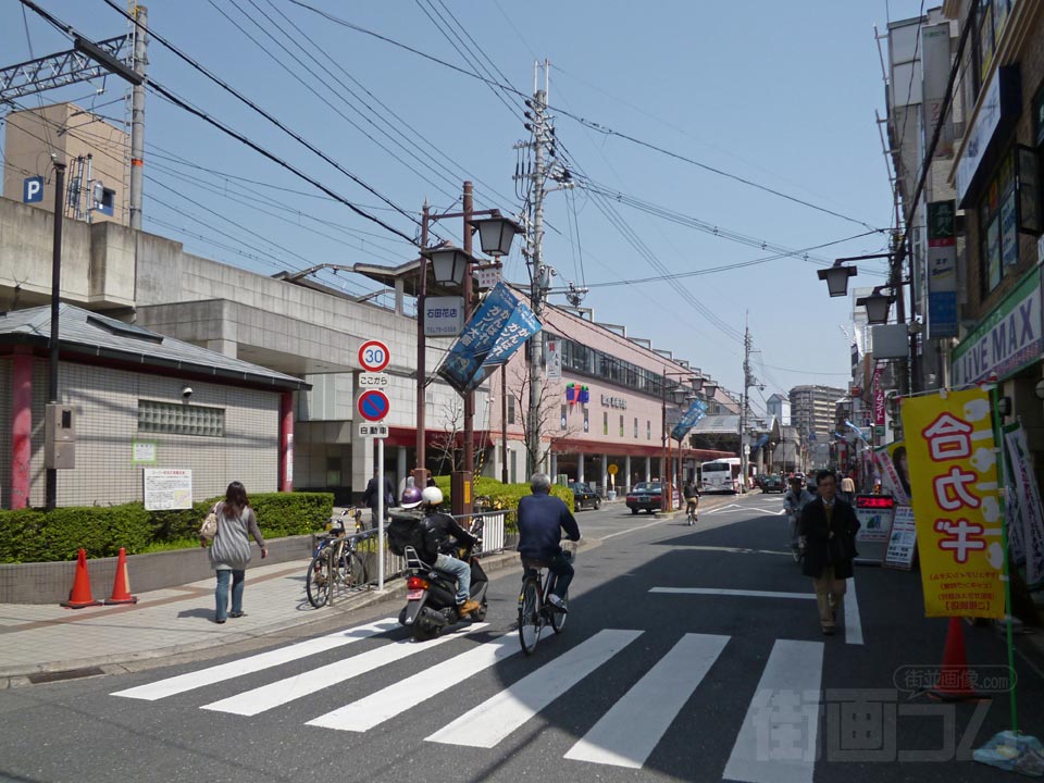 阪急高槻市駅南口前