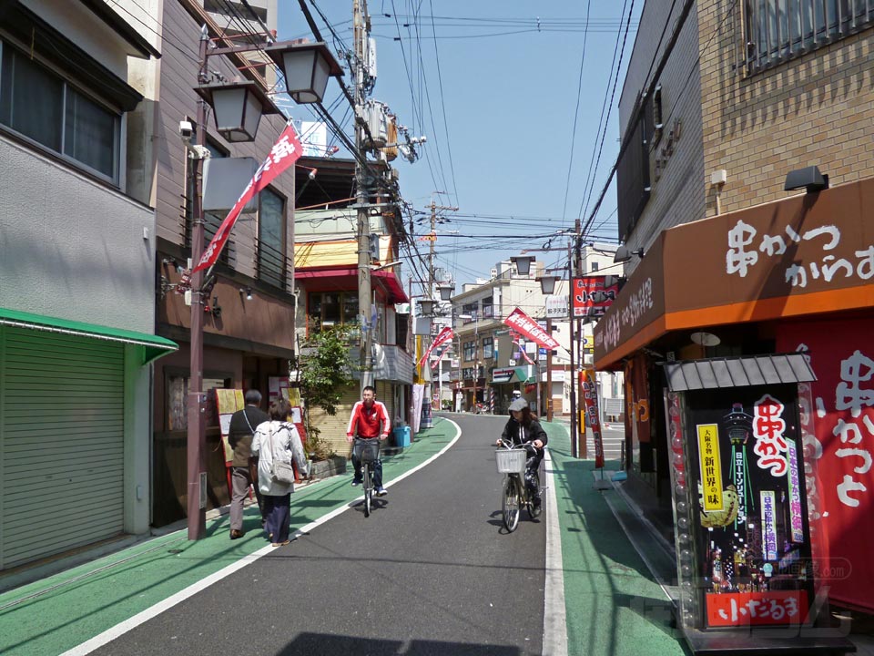 城北通り商店街