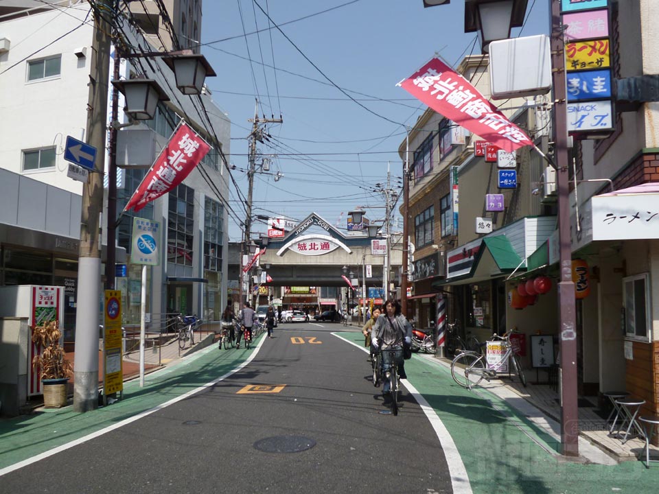 城北通り商店街