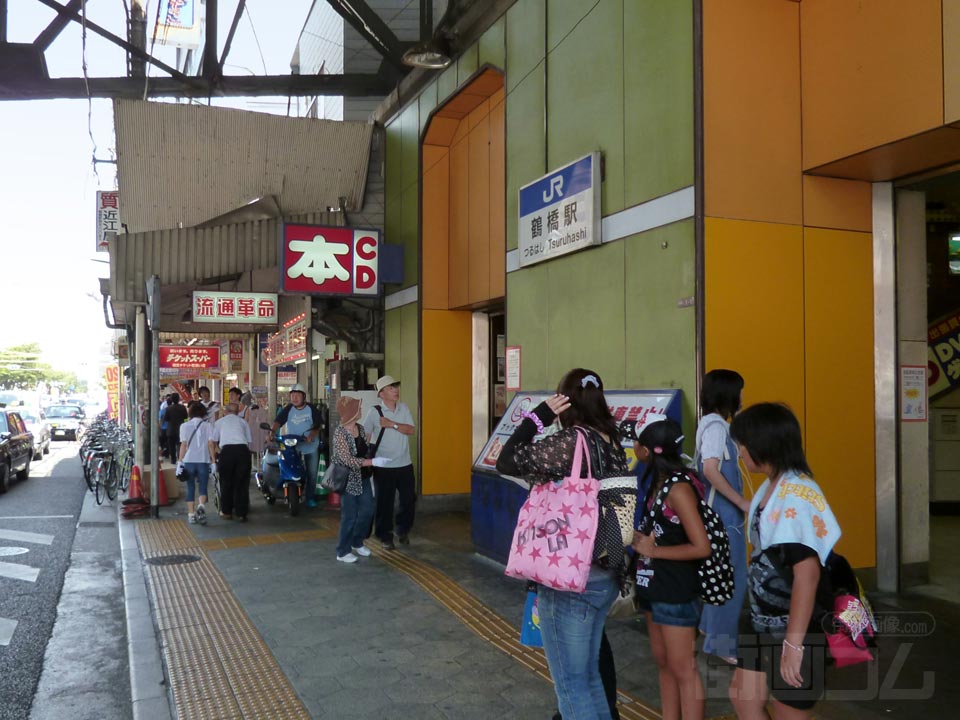 JR鶴橋駅中央口前写真画像