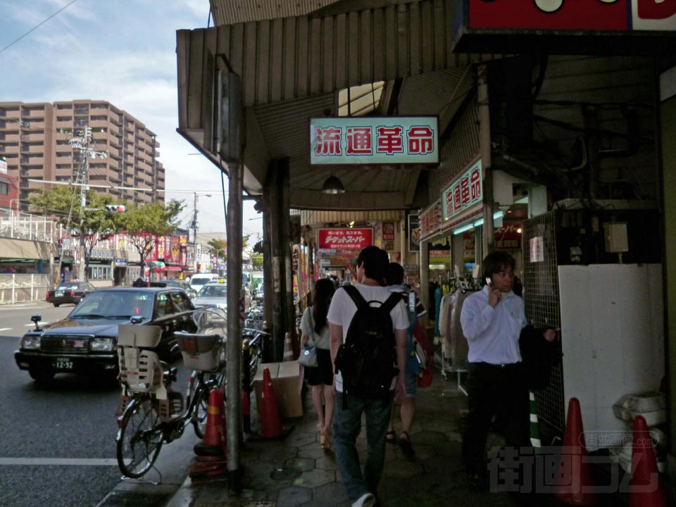 5班通り・千日前通り写真画像