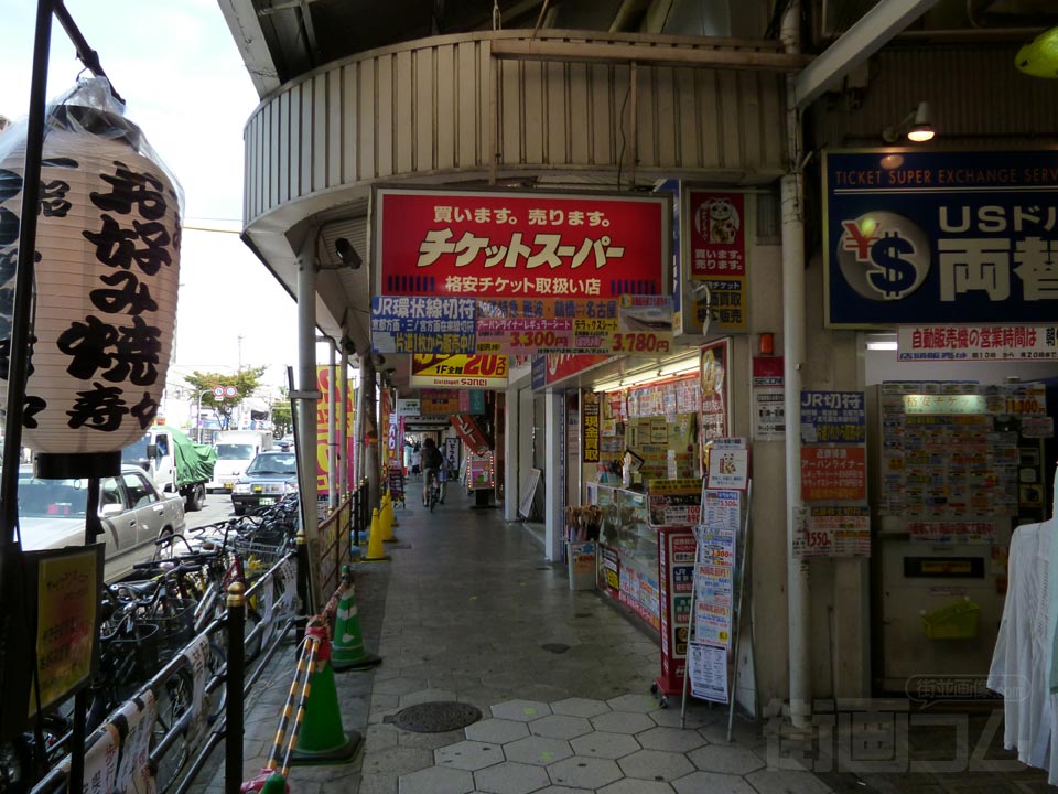 ５班通り・千日前通り写真画像