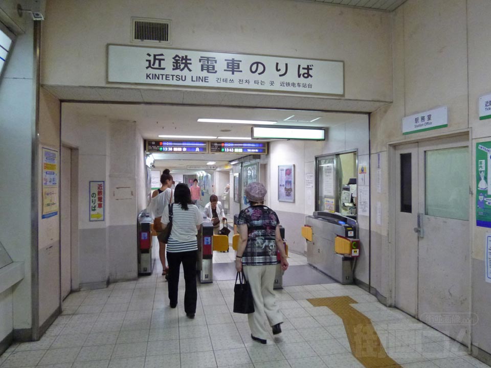 近鉄鶴橋駅西改札口写真画像
