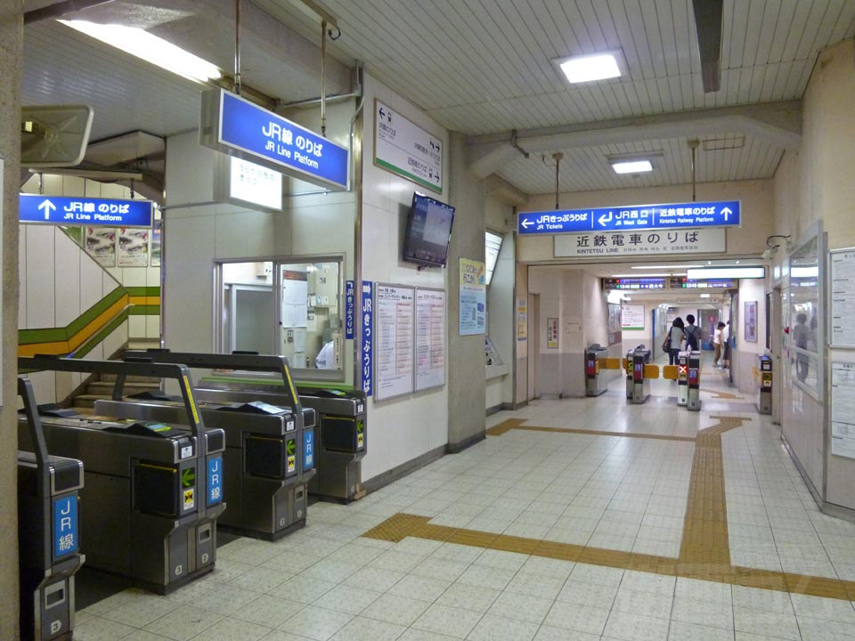 JR・近鉄鶴橋駅西改札口写真画像