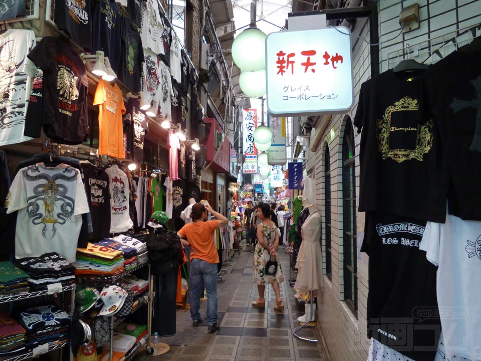 鶴橋商店街7班通り写真画像