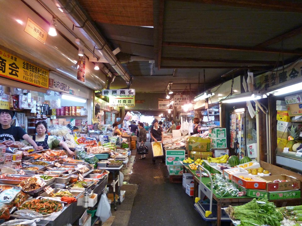 高麗市場写真画像