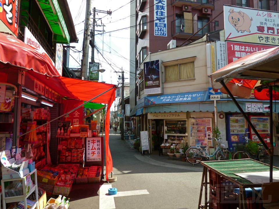高麗市場写真画像
