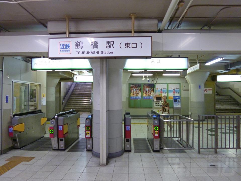 近鉄鶴橋駅東改札口写真画像