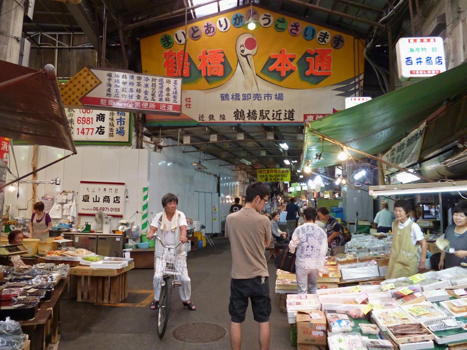 鶴橋本通り写真画像
