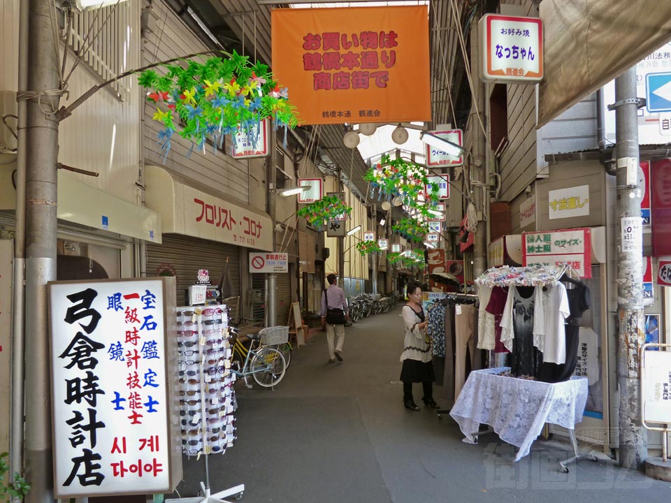 鶴橋本通り写真画像